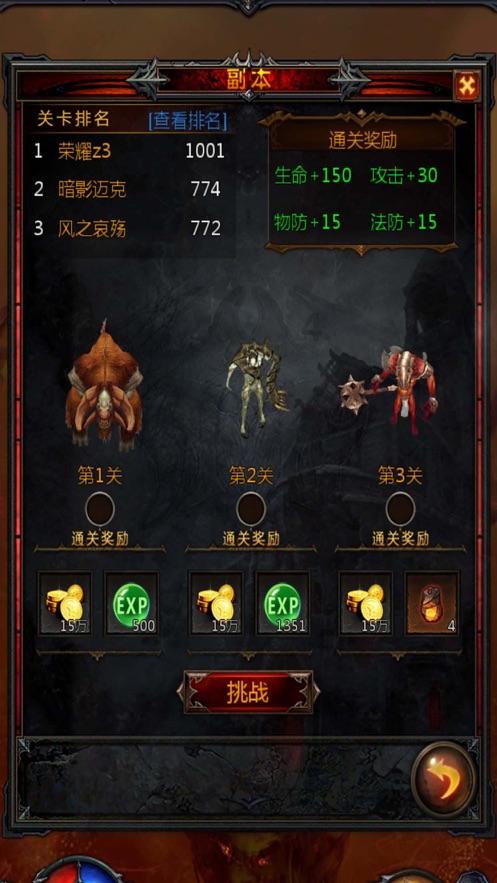 了解弟弟的英文知识星球的独家内容