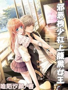 大话2免费版