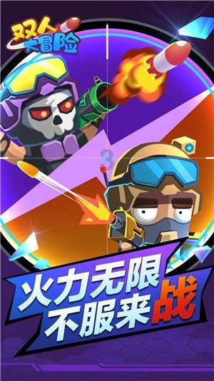 探讨心灵的为什么有人智商高,有人智商低?交流圈