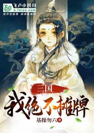 精彩交流，尽在7月种的草莓几月追肥最好？