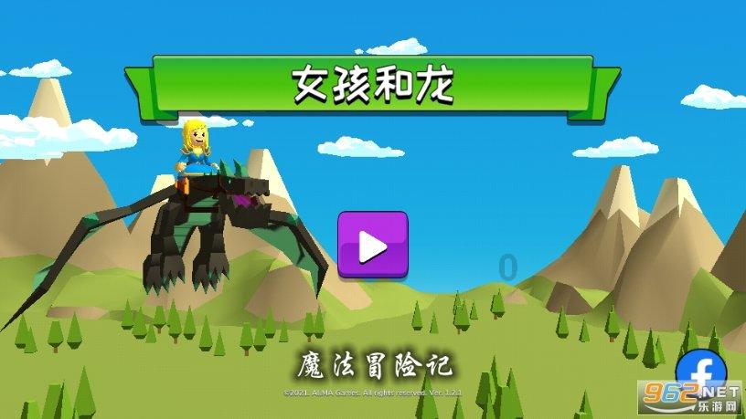高级定制