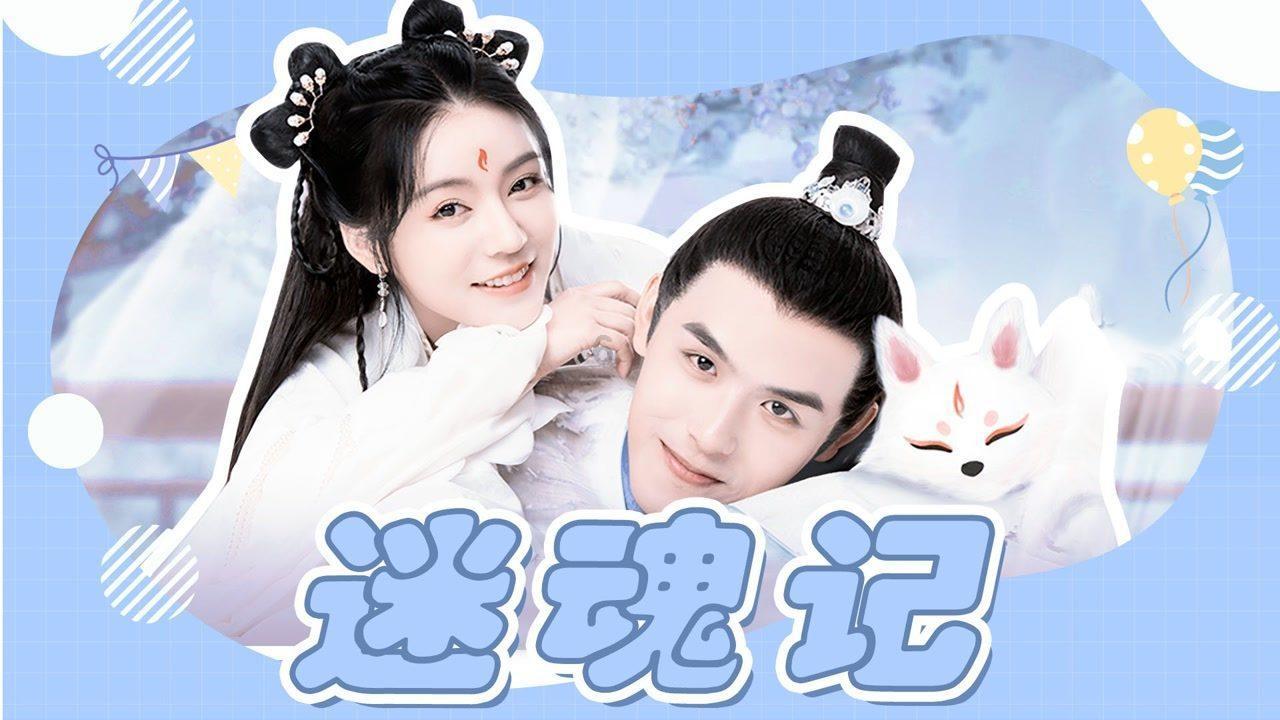 1989年,四川罗开友被冤“杀妻”20年,耗资百万通过卧底揪出前妻