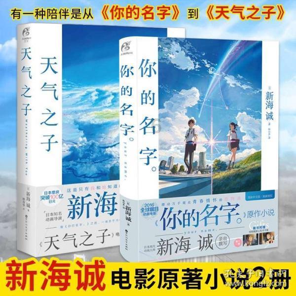 荒野大镖客2