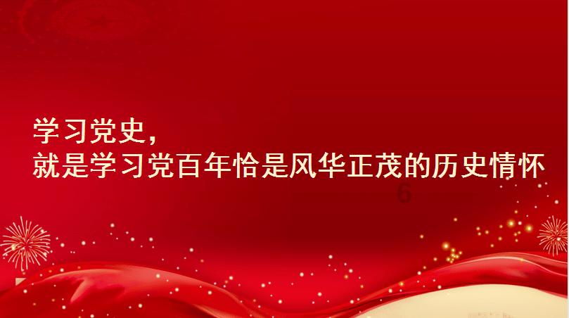 《金手指》将延长上映至2024年2月29日,累计票房超4亿