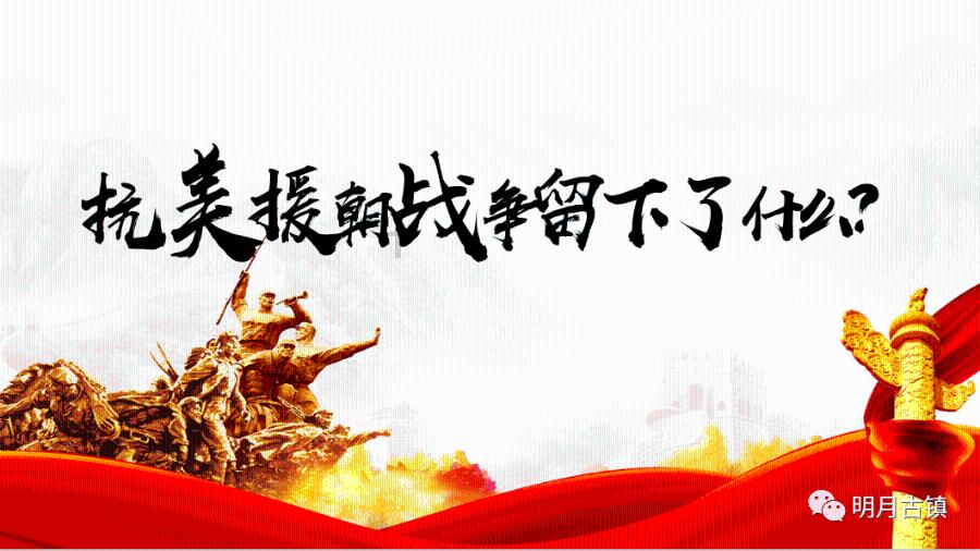 逃离世界杯现场