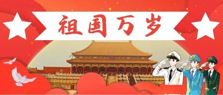 僵尸吃怪物