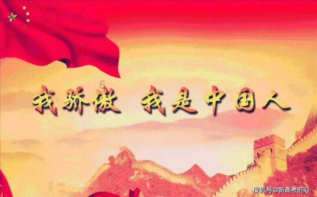 神州千食舫新手厨娘选哪个