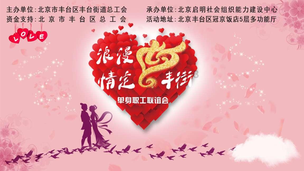霸气王者，福特F-150无需言说！毋需理由，心向往之！