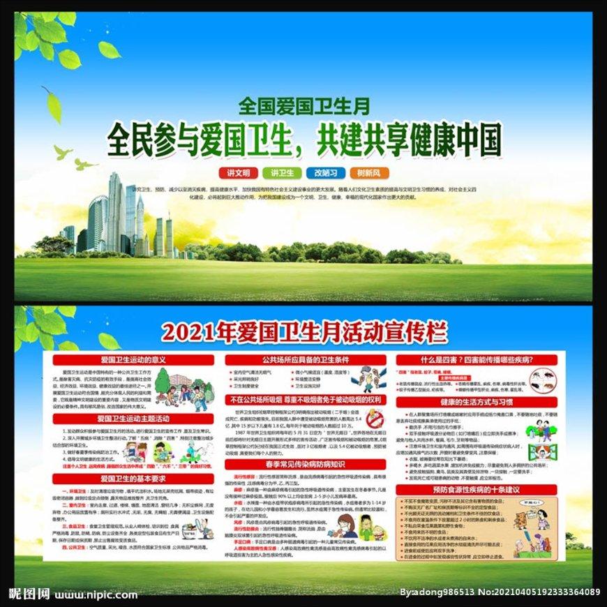 我军新型保温方舱亮相高原部队，与此同时，印军却暴露一尴尬现实