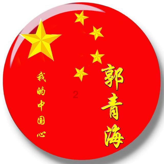 牛油果面包