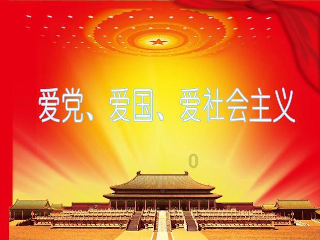 《奇葩说》新辩题：老婆年薪百万要不要当全职爸爸，你怎么看呢？游戏画面