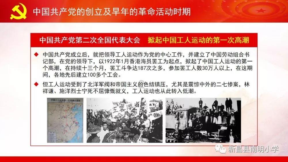 吴桂英看望慰问结对服务的专家