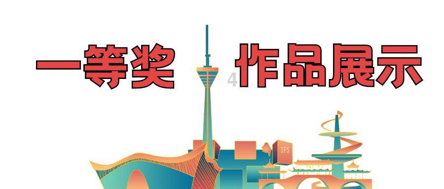 大屏手机排行榜推荐的有哪些？游戏画面