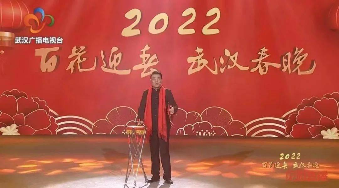 画线进球3