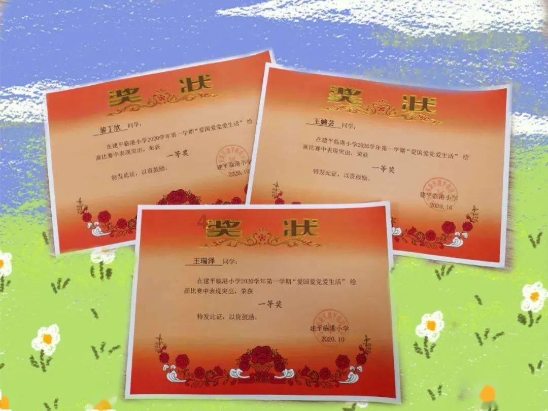 老婆说我没上进心要跟我离婚怎么办？游戏画面