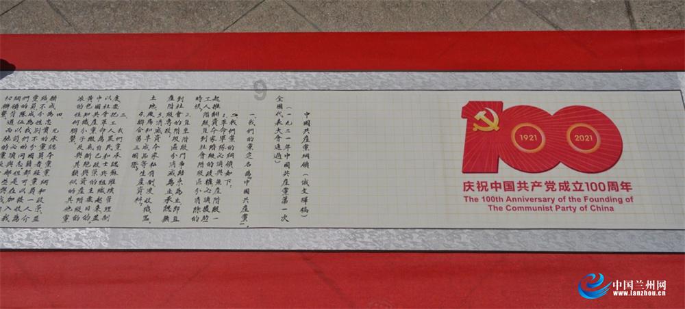 令人不快的意外