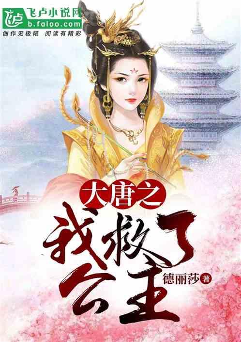 我想在百度用手机发带链接的帖子，该怎么做？