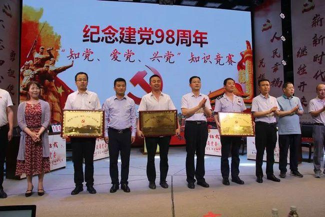 女巫的约定