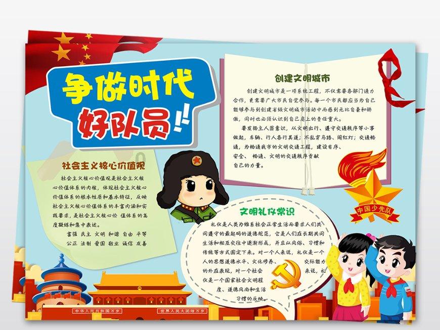 孙女拍到姥姥同时操控五部手机，刷各种极速版挣钱