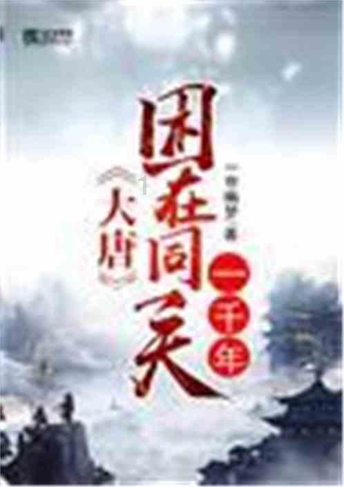 探探猫拼图